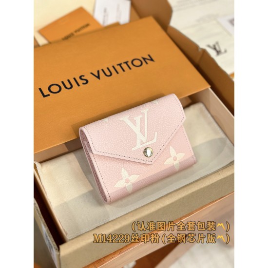 【M14229】シルクスクリーンピンク A 級全鋼 パーソナライズドカスタム Victorine ウォレット|柔軟粒面 Monogram Empreinte 皮革|ダブルトーンピンクエンボス 12×9.5×2.5cm 【M14229】シルクスクリーンピンク A 級全鋼 パーソナライズドカスタム Victorine ウォレット|柔軟粒面 Monogram Empreinte 皮革|ダブルトーンピンクエンボス 12×9.5×2.5cm
