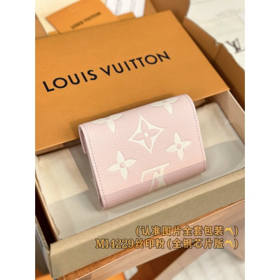 【M14229】シルクスクリーンピンク A 級全鋼 パーソナライズドカスタム Victorine ウォレット|柔軟粒面 Monogram Empreinte 皮革|ダブルトーンピンクエンボス 12×9.5×2.5cm 【M14229】シルクスクリーンピンク A 級全鋼 パーソナライズドカスタム Victorine ウォレット|柔軟粒面 Monogram Empreinte 皮革|ダブルトーンピンクエンボス 12×9.5×2.5cm