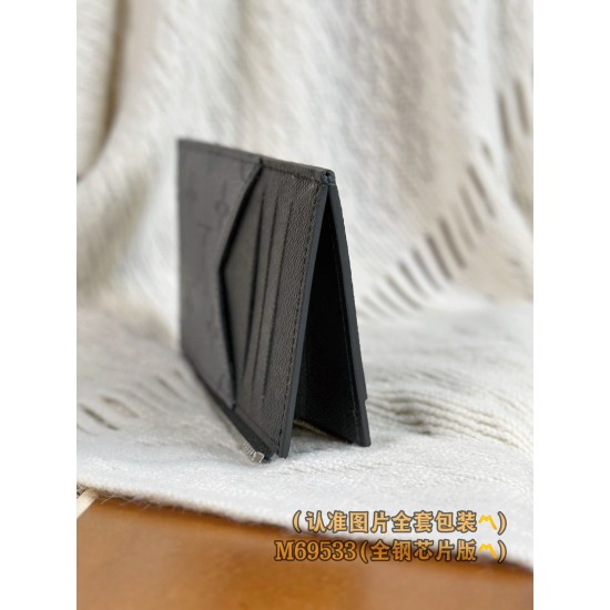 【M69533】グレーモノグラム COIN カードケース|Taiga グレー皮革|スリム洗練デザイン 8.0×14.5×1.0cm 【M69533】グレーモノグラム COIN カードケース|Taiga グレー皮革|スリム洗練デザイン 8.0×14.5×1.0cm