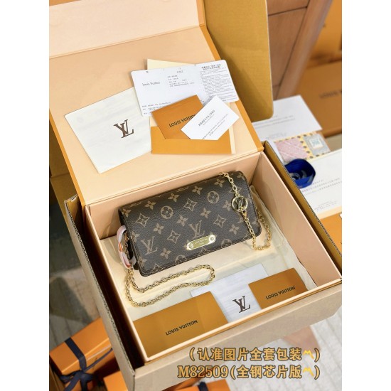 「M82509 A 級全鋼 パーソナライズドカスタム WALLET ON CHAIN LILY ハンドバッグ|シャープなデザインと多機能性のモダンアイテム」 10.2×3.5×20.7cm 「M82509 A 級全鋼 パーソナライズドカスタム WALLET ON CHAIN LILY ハンドバッグ|シャープなデザインと多機能性のモダンアイテム」 10.2×3.5×20.7cm