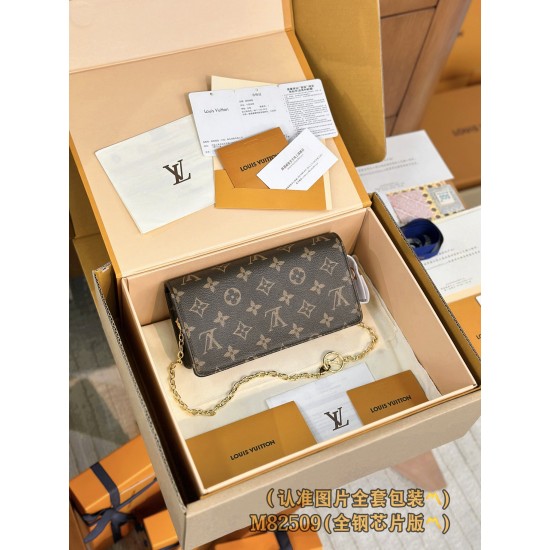 「M82509 A 級全鋼 パーソナライズドカスタム WALLET ON CHAIN LILY ハンドバッグ|シャープなデザインと多機能性のモダンアイテム」 10.2×3.5×20.7cm 「M82509 A 級全鋼 パーソナライズドカスタム WALLET ON CHAIN LILY ハンドバッグ|シャープなデザインと多機能性のモダンアイテム」 10.2×3.5×20.7cm