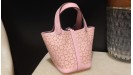 Picotin 14cm