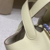 Picotin Lock 18/PM New Stock Picotin I8 Jaune Milton [2024 SS New Color] Silver Hardware Fully Hand-Stitched