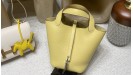 Picotin18cm