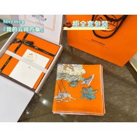 Hermes Hermès All Phenomena in My Cloud